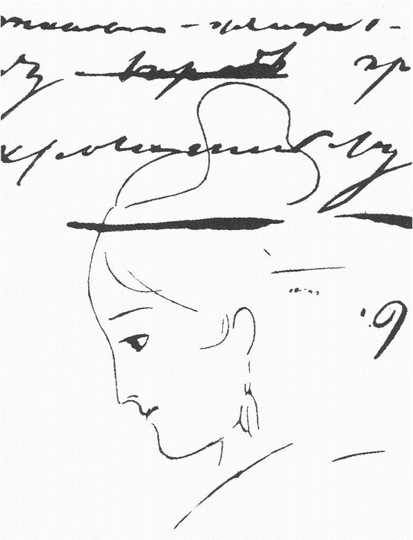 Керн, Анна Петровна,  рисунок Пушкина  1829г,