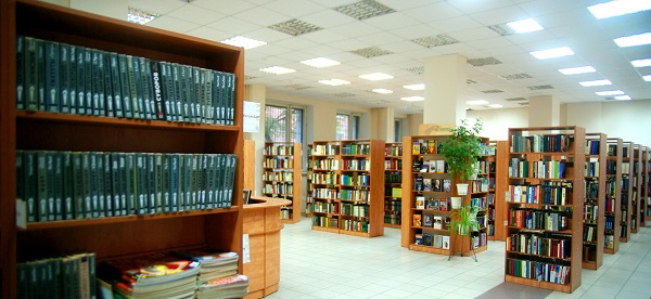 Библиотека  имени Андрея Вознесенского   