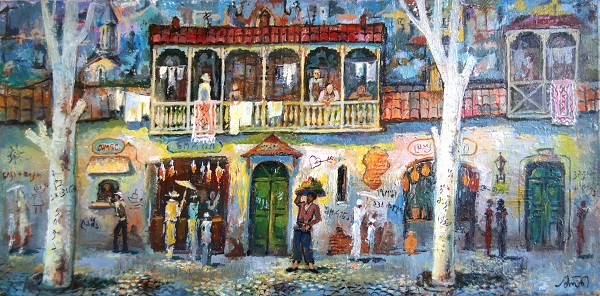 Художник  Амиран Паркосадзе  "Старый Тбилиси"  40х80  2008 г.