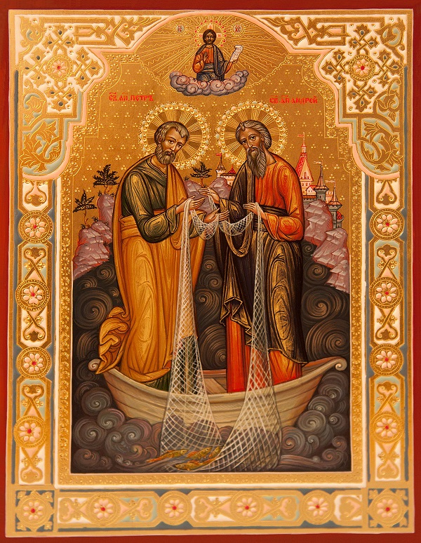 Святые Петр и Андрей Мастерская Екатерины Ильинской