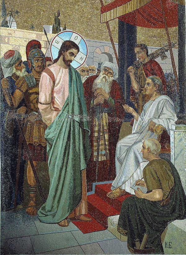 Николай Бодаревский Иисус перед Пилатом мозаика