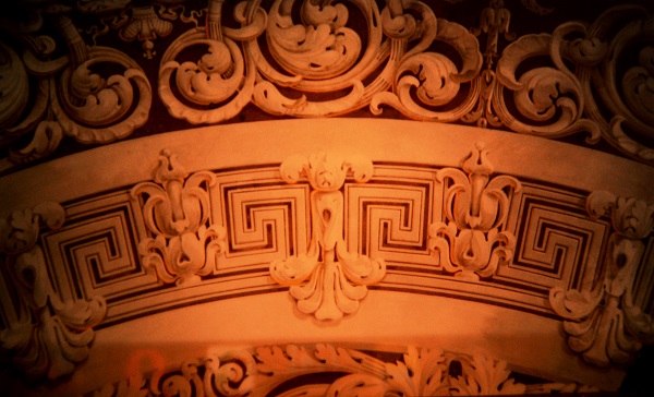 Фото из архива Александра Володина вид купола Круглого зала Петровского Путевого дворца до реставрации 