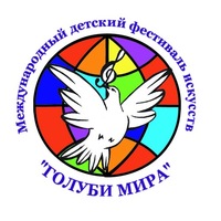 логотип Голуби Мира