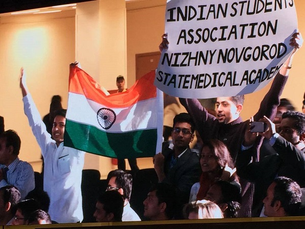 Экспоцентр. Встреча "Друзей Индии", посвященная приезду премьер-министра Индии.  Москва, 24 декабря 2015 года 