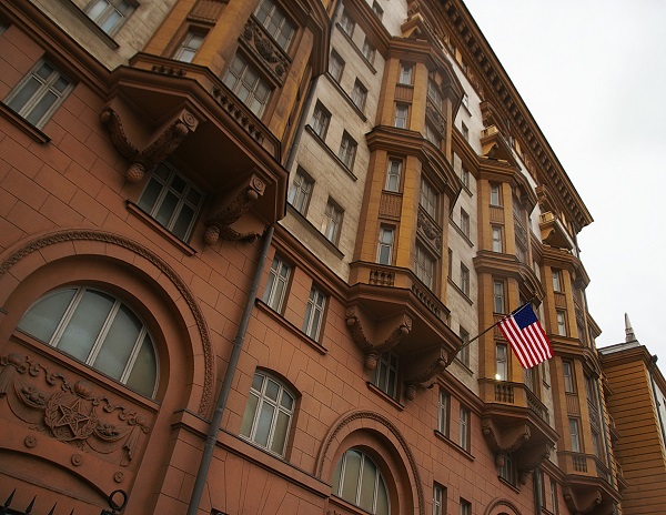 Американский Центр, Посольство Америки в Москве Арт-Релиз.РФ