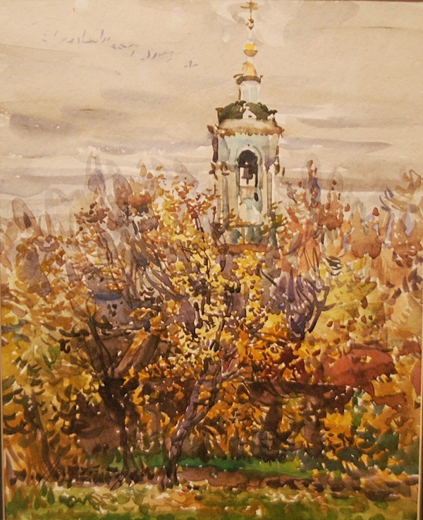 Михаил Абакумов "Тихая осень"  1998 г.  бумага, акварель Собрание семьи художника