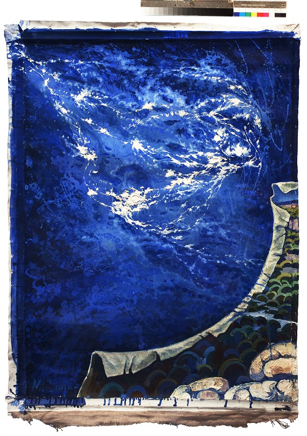 Маргарита Сюрина  "Край земли" 2010 г.  140х105 фрагмент полиптиха, левая часть
