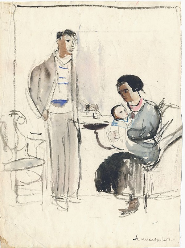 Александр Лабас Автопортрет с семьей 1933 г.  бумага, акварель Собрание семьи художника