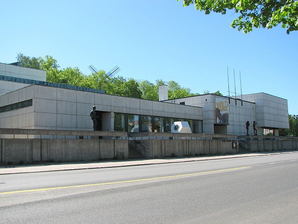 Музей Аалтонена в Турку