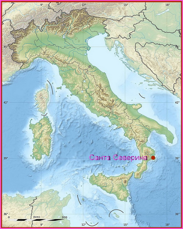 Санта-Северина  на карте Италии
