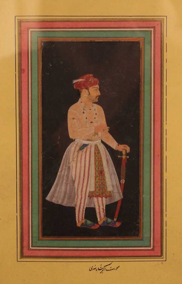 Портрет императора Джахангира  Индия  18-19 века бумага, водяные краски, позолота  Музей Востока, Москва