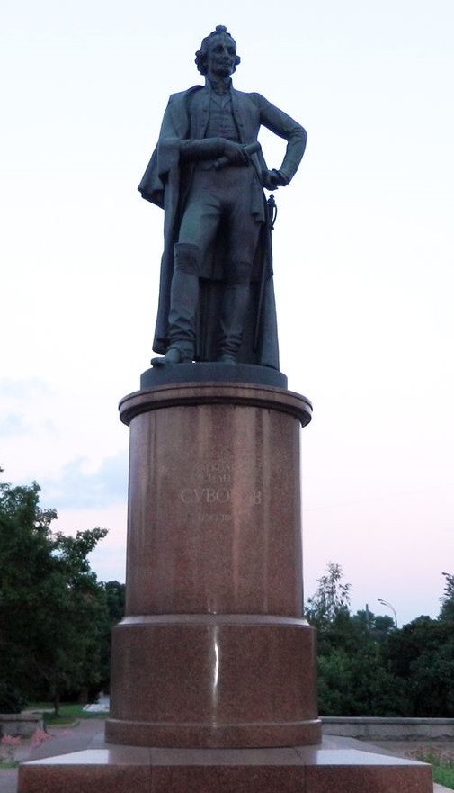 Памятник А.В. Суворову  в Москве Автор: Олег Комов