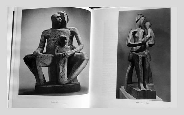 Скульптор Олег Комов фото композиций  "Семья", 1970 г.  и "Жена с сыном" 1968 г. 
