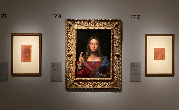 Леонардо да Винчи выставка в Лувре фото 11. Арт-Релиз.РФ