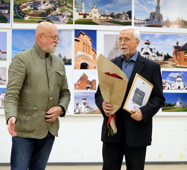 Поздравление от Николая Шумакова президента Союза архитекторов России  генерального директора Центрального Дома архитектора 