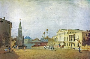 Акварель Василия Садовникова  1840-е годы