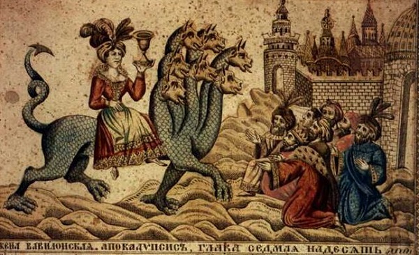 "Вавилонская блудница" русский лубок, 1800-ые годы