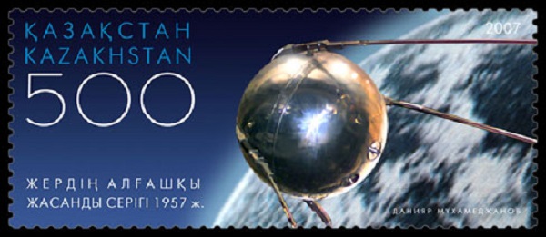 ПС-1 на почтовой марке Казахстана, выпущенной в юбилейный для «Спутника-1» 2007 год