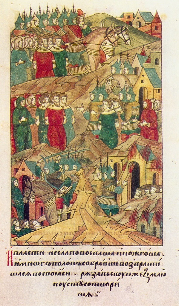 Повесть о разорения Рязани Батыем Миниатюра Лицевого летописного свода XVI века 