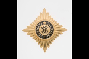 Знак Ордена Святого Георгия I степени Российская федерация, с 1992 по 2004 год серебро, металл, эмаль