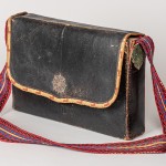 Кутб ал-Дин Ахмад б. ‘Абд ал-Рахим Вали-Аллах ал-Дихлави Футляр Северная Индия XVIII в.