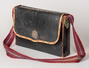 Кутб ал-Дин Ахмад б. ‘Абд ал-Рахим Вали-Аллах ал-Дихлави Футляр  Северная Индия XVIII в.