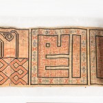 Мухаммад-Шариф Свиток-герих с образцами архитектурного оформления Узбекистан_ Бухара Конец XIX в.