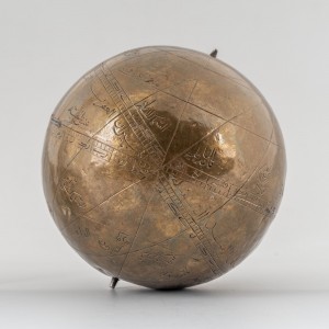 Небесный глобус  Индия - Иран XVIII-XIX вв.