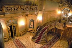 Центральный Дом Ученых